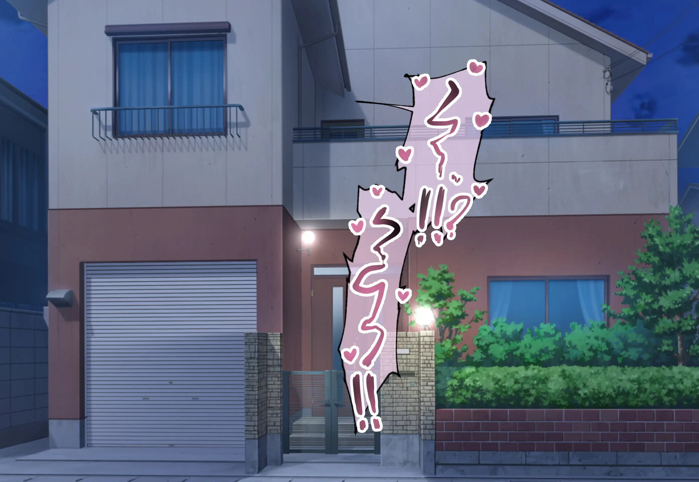 Kuso Namaiki Na Gimai Ni Saimin Kakete Haramaseru Hanashi | 존나 싸가지없는 의붓 여동생에게 최면을 걸어서 임신시키는 이야기